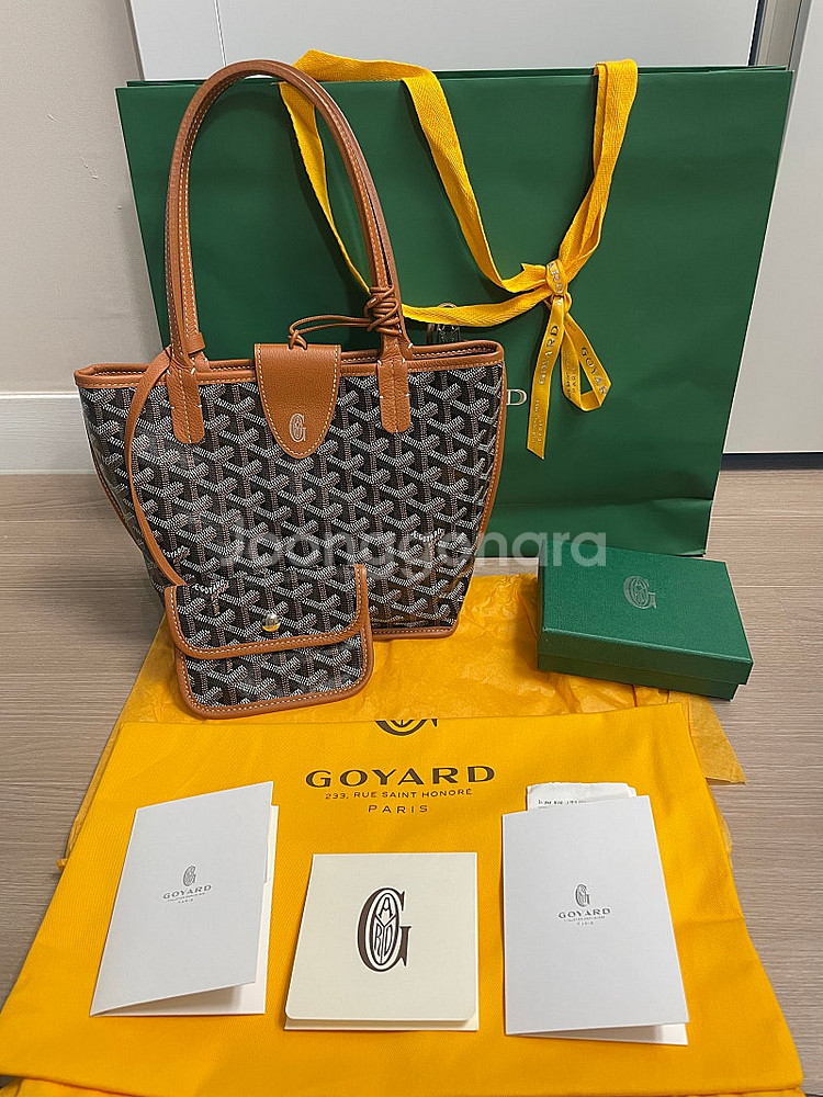 고야드 미니앙주 (백참포함,백화점구매,풀구성)--0
