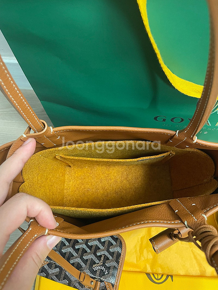 고야드 미니앙주 (백참포함,백화점구매,풀구성)--3