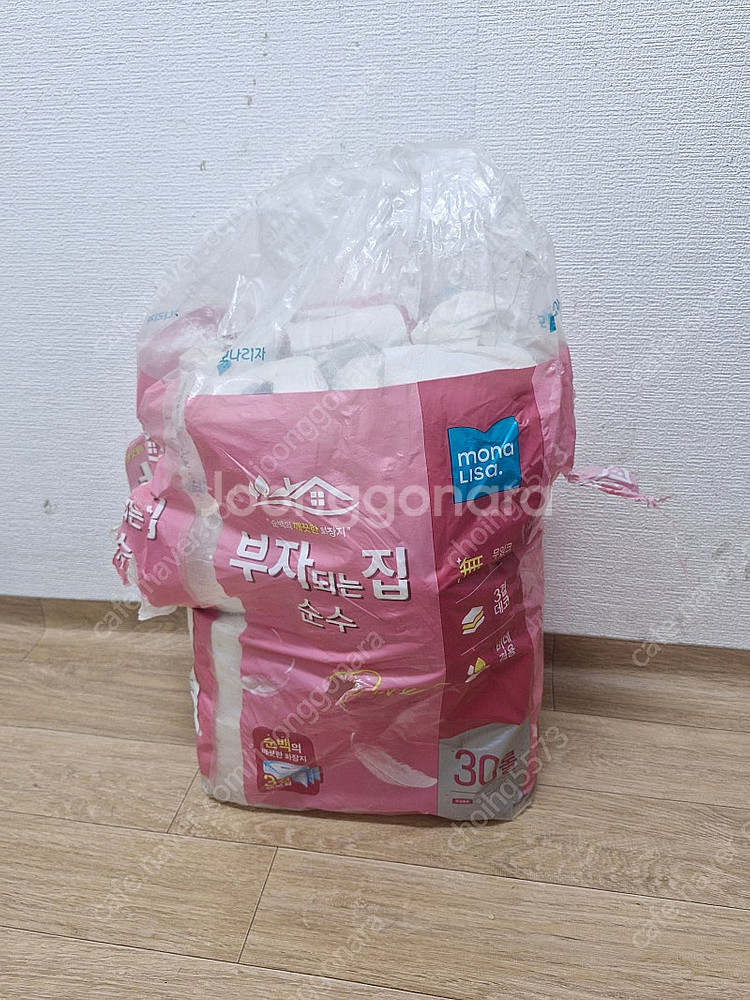 휴지--0