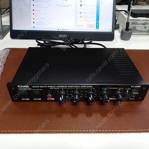 TOYA PA-350M 35와트 PA방송앰프