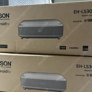 앱손 EH-LS300W 프로젝터 팝니다.