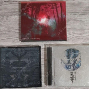 DIR EN GREY 디르앙그레이 정규앨범 및 완전한정생산본 , 투어 DVD 팝니다.