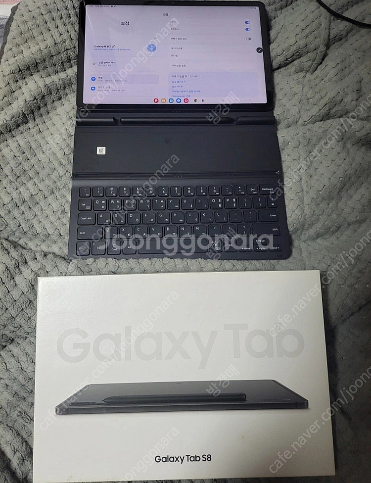 갤럭시탭S8 Wifi 256gb + 정품키보드--0