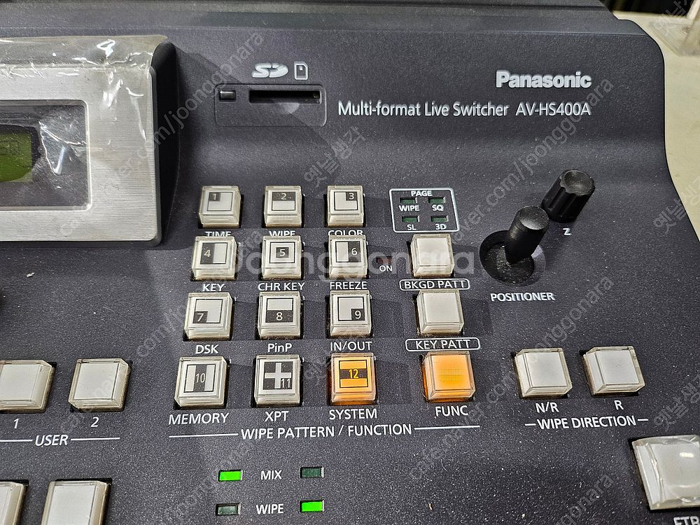 Panasonic 파나소닉 영상 스위처 AV-HS400...--6