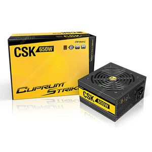 안텍 CSK 650W 80PLUS BRONZE 새제품 파워서플라이