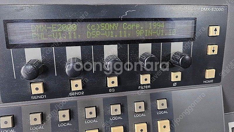 Sony DMX-E2000 디지털 믹서 전원만 확인--1