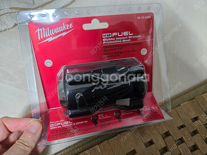 밀워키 M12 FUEL 임팩트 렌치 보호 커버--0