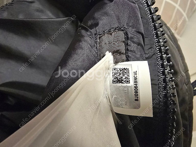 몽클레어 Dirk 남성 다운패딩 진한 카키 컬러 1사이...--9