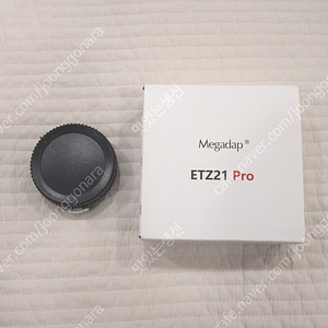 메가뎁 ETZ21 Pro 라오와 국내 정품 33만원 동탄 직거래