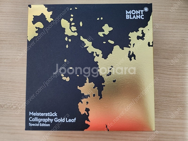 몽블랑 마이스터스틱 솔리테어 골드 리프 캘리그라피 만년...--1