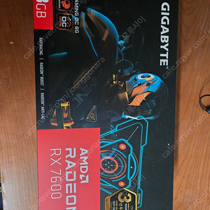 기가바이트 라데온 RX7600 8G 팝니다