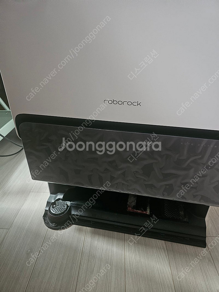 로보락 s8 pro ultra, 악세사리키트+정품세제2...--0