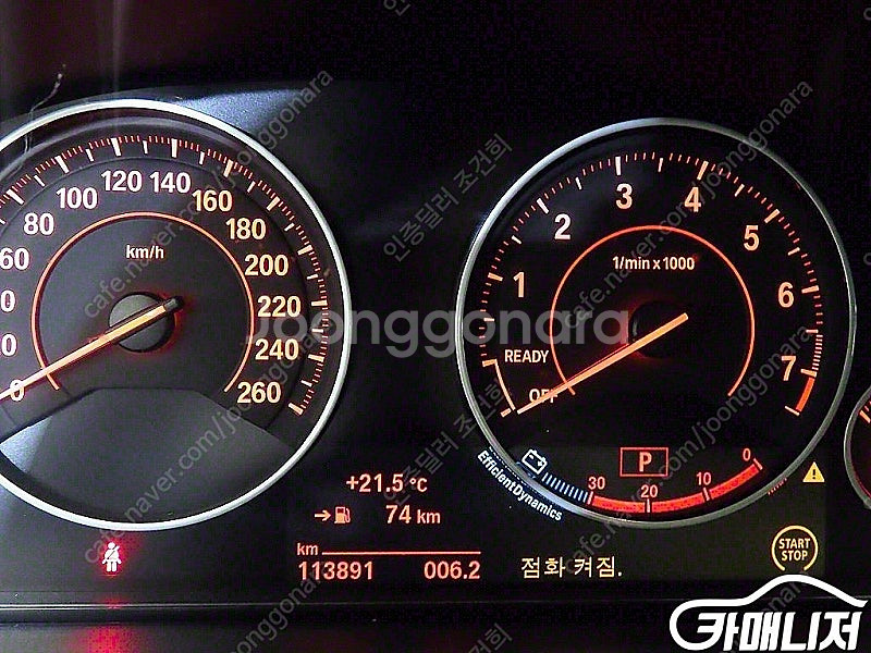 [BMW]3시리즈 (F30) 330i M 스포츠 ★중고...--9