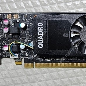 QUADRO P620 2G