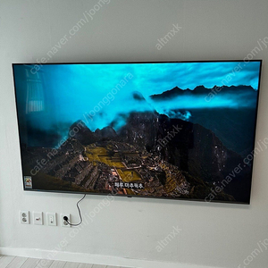 LG 75인치 QNED TV 팔아요(새상품급)