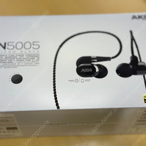 AKG N5005 미개봉 팝니다