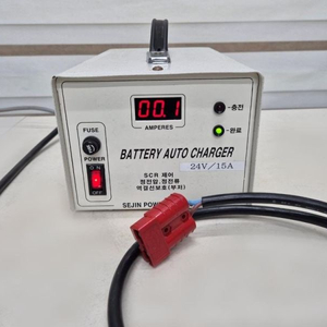 SEJIN Power Battery Auto Charger 세진파워