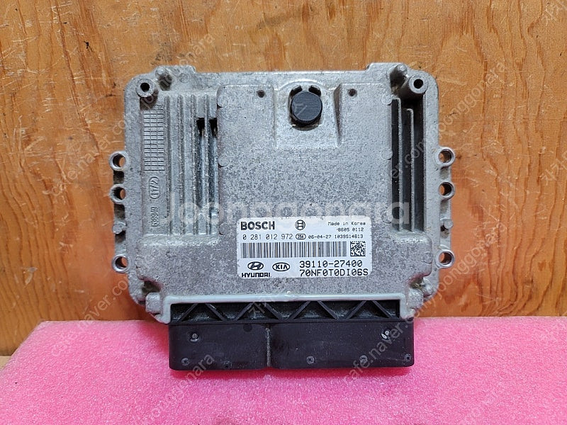 (중고) NF쏘나타 디젤 중고품 ECU 중고품 (초기화...--0