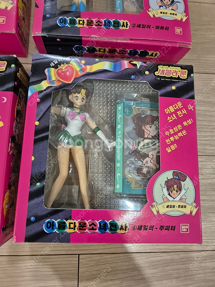 고전 국내 세일러문 피규어--4