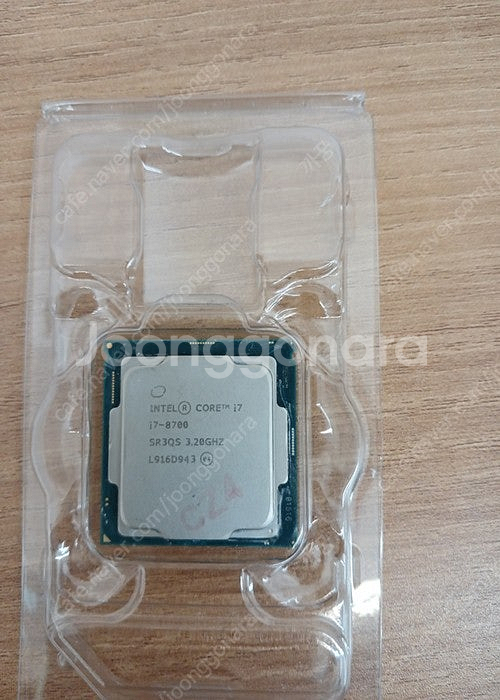 인텔 i7 8700 CPU 팝니다--0