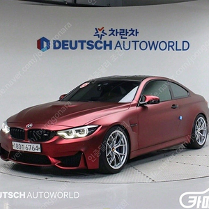 [BMW]M4 (F82) 쿠페 컴패티션 ★중고차★중고차매입★전액할부★저신용자★신불자★소액할부★현금★카드 전부 가능합니다!