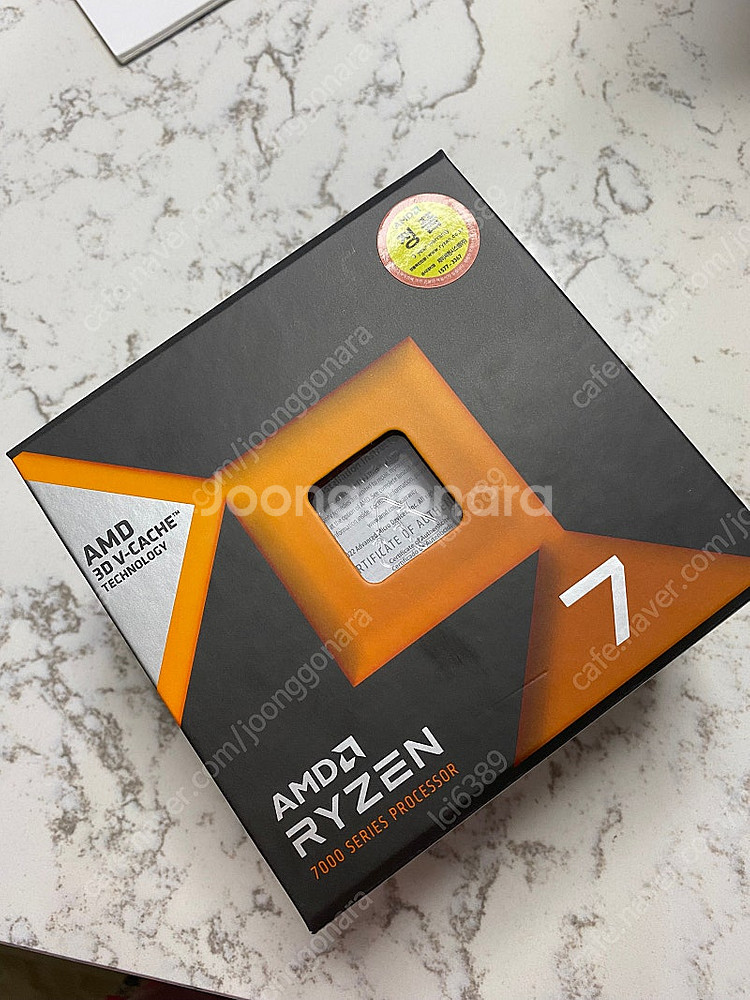 AMD 7800X3D 판매 (정발, 멀티팩 아님)--0