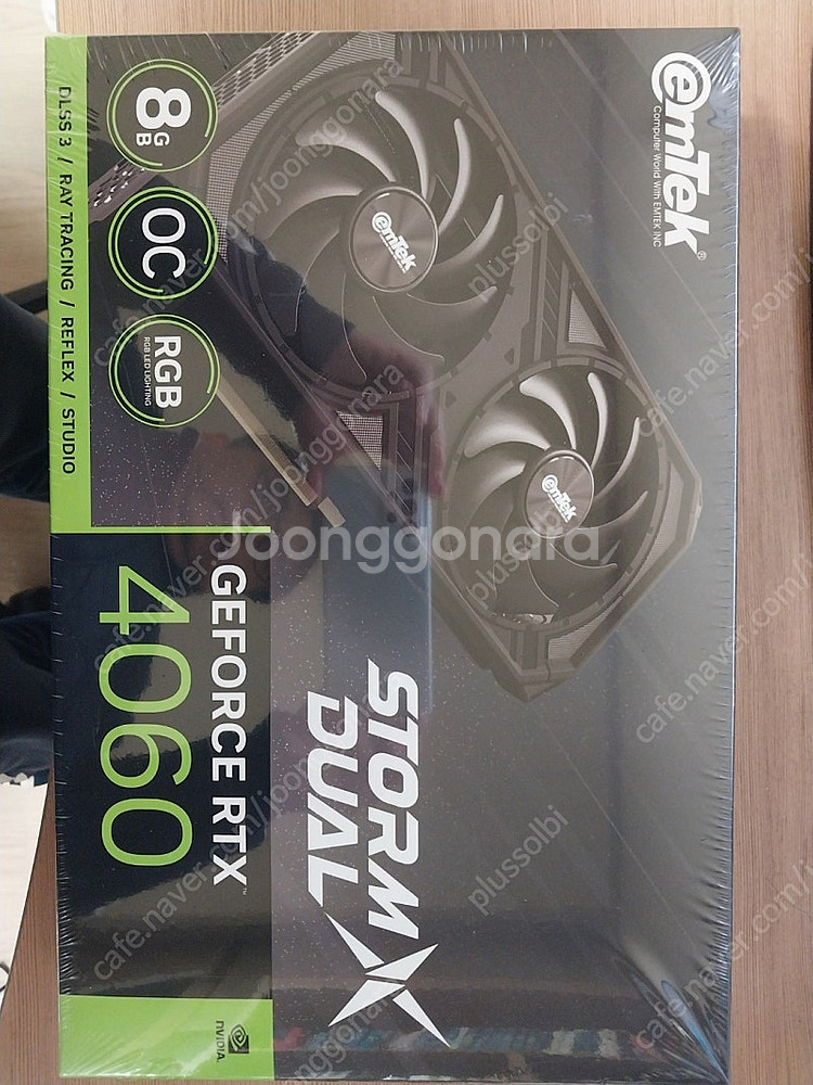 [미개봉] 이엠텍 지포스 RTX 4060 STORM--0