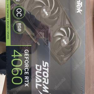 [미개봉] 이엠텍 지포스 RTX 4060 STORM