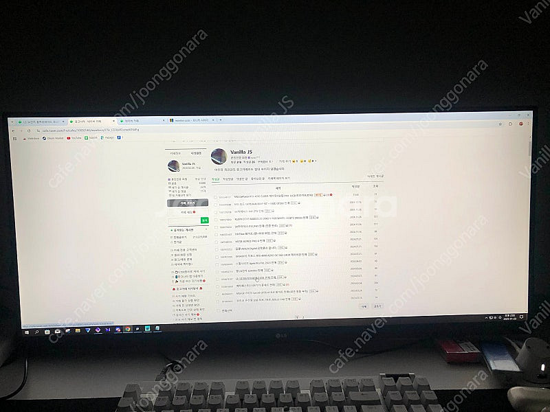 LG 34WQ650W (100Hz/34인치/WFHD) ...--0