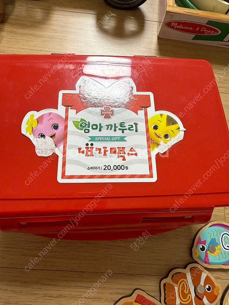 에드토이 원목자석블럭 및 원목교구 일괄 택포 9만--8