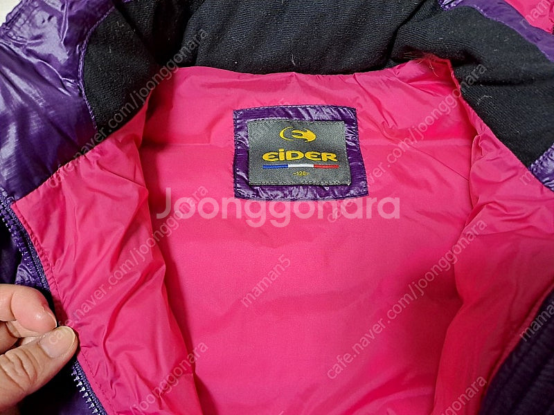 EIDER 아이더 아동 패딩 아동 다운자켓 120--2