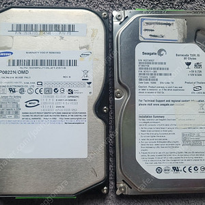 HDD IDE 80GB