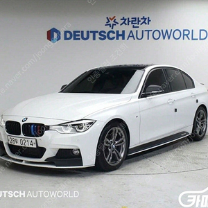 [BMW]3시리즈 (F30) 320i M 스포츠 ★중고차★중고차매입★전액할부★저신용자★신불자★소액할부★현금★카드 전부 가능합니다!