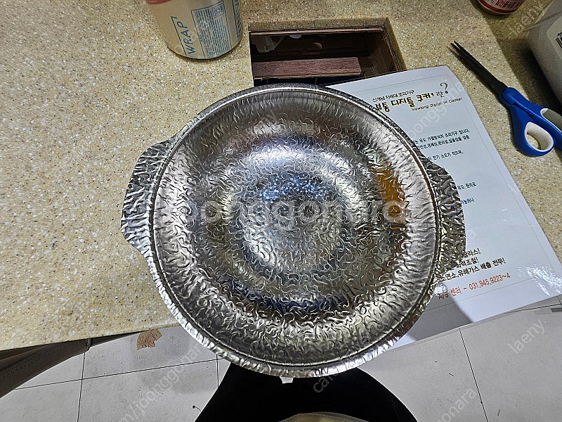 인덕션 냄비 샤브냄비 업소용냄비 전골냄비 1~2인용 2...--1