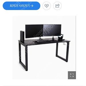 제닉스 ARENA DESK 1500 책상/게임용/데스크