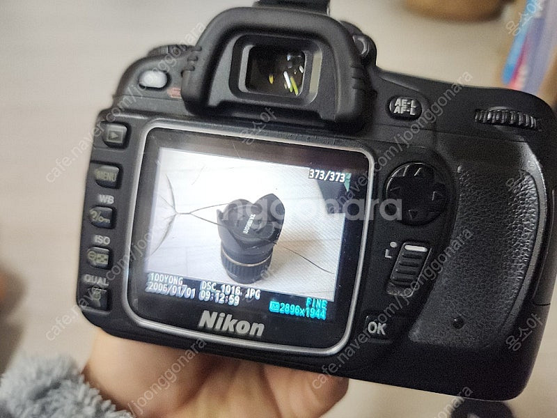 니콘d80 탐론17-50 2.8렌즈2개 조합--3