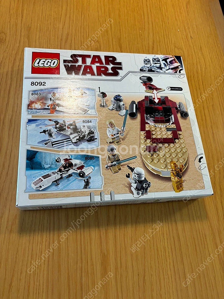 레고 스타워즈 루크의 랜드스피더 8092--0