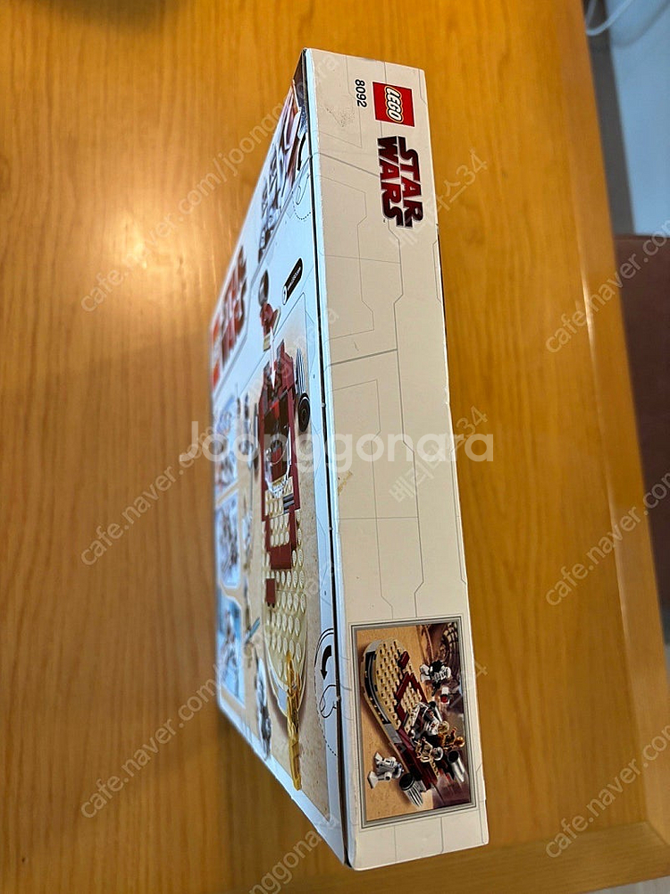 레고 스타워즈 루크의 랜드스피더 8092--2