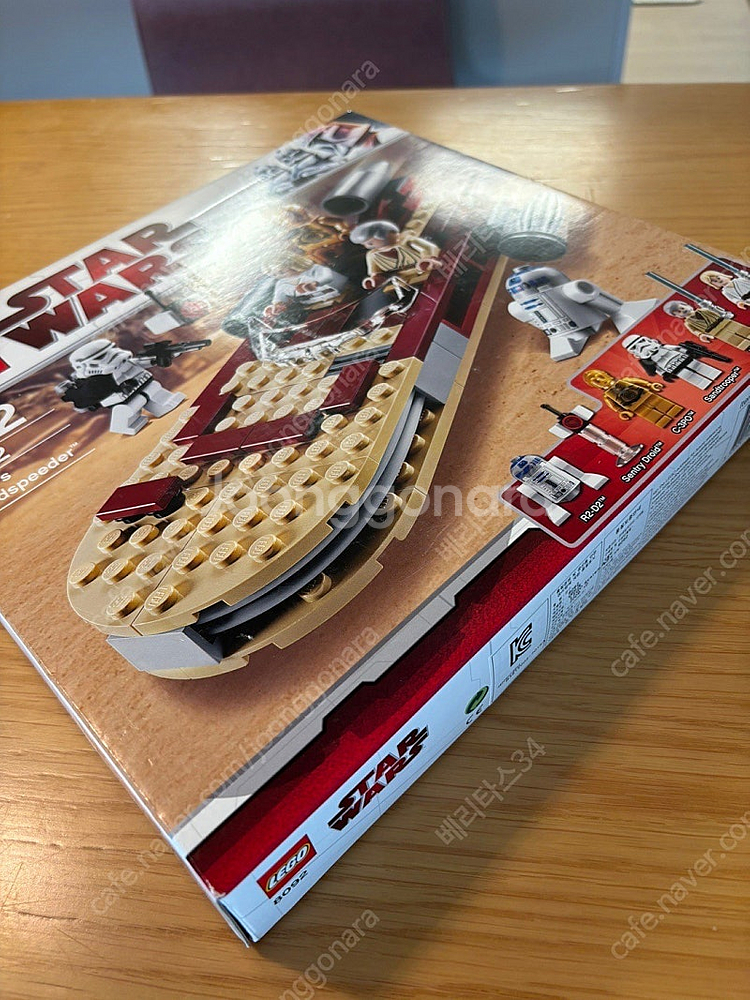 레고 스타워즈 루크의 랜드스피더 8092--3