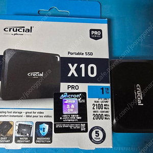 마이크론 크루셜 X20 PRO 1테라 SSD 정품