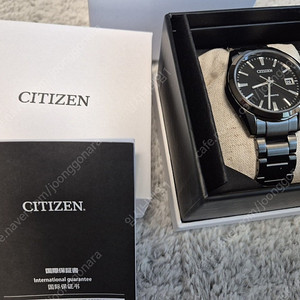 citizen 씨티즌 nb1054-58E 새제품 판매합니다