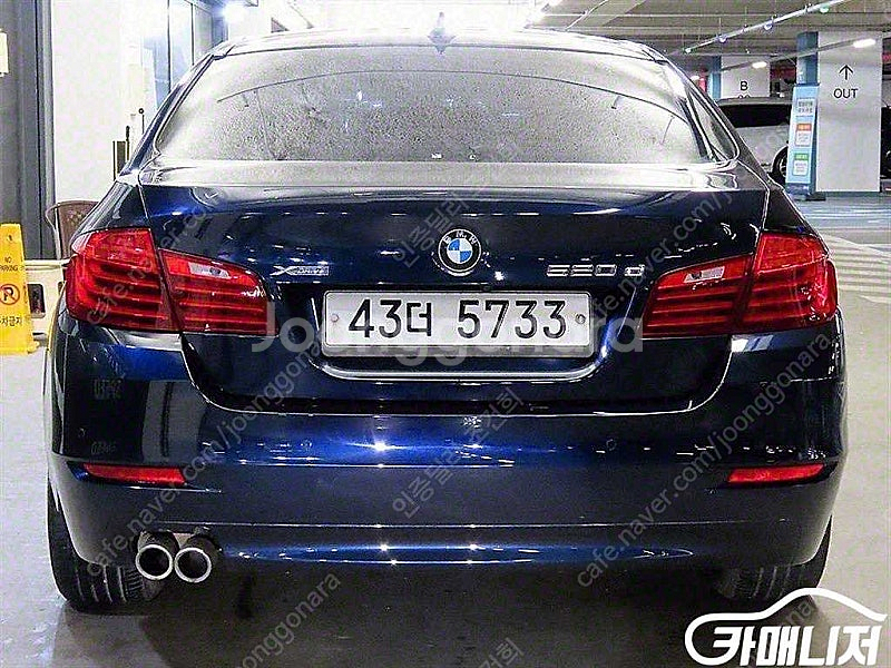 [BMW]5시리즈 (F10) 520d xDrive (5...--5