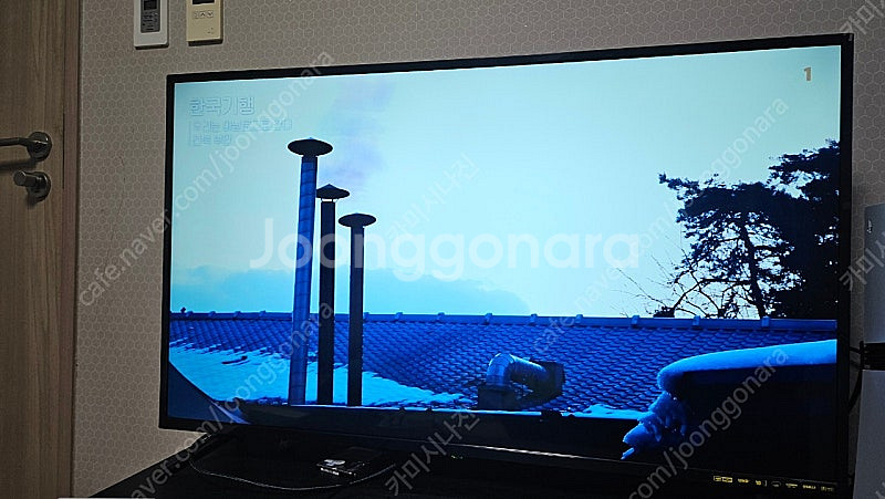 (중소기업)43Inch UHD TV 팔아요--1