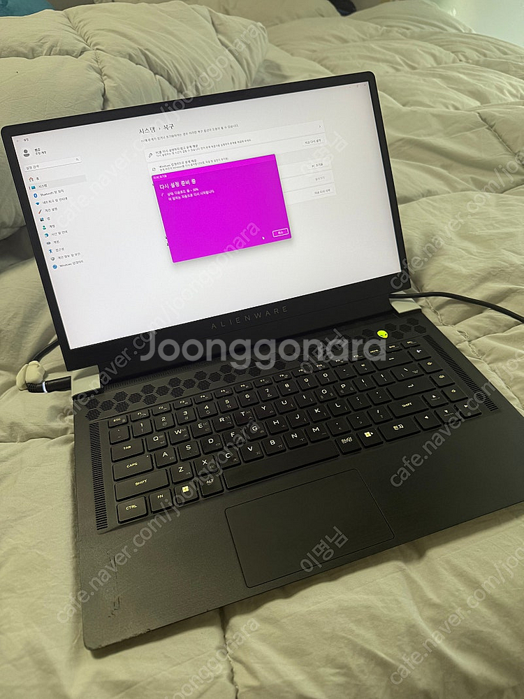 에일리언웨어 x15r2--1
