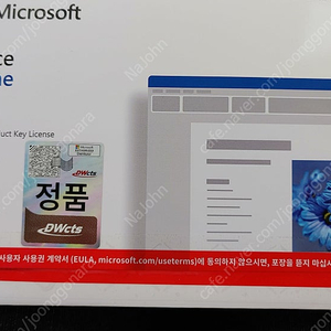 MS Office 2024 마이크로소프트 오피스 홈 2024 판매