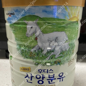 리뉴얼전 일동산양 분유 3단계 800g 1캔/ 택포 39,000원