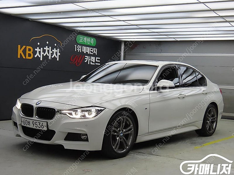 [BMW]3시리즈 (F30) 320i M 스포츠 ★중고...--2