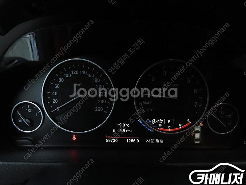 [BMW]3시리즈 (F30) 320i M 스포츠 ★중고...--9