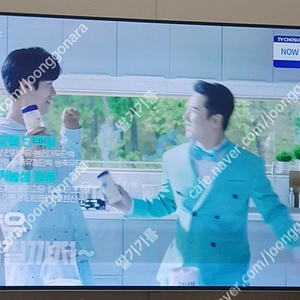 대전) LG전자 TV - 모델명OLED55B7F