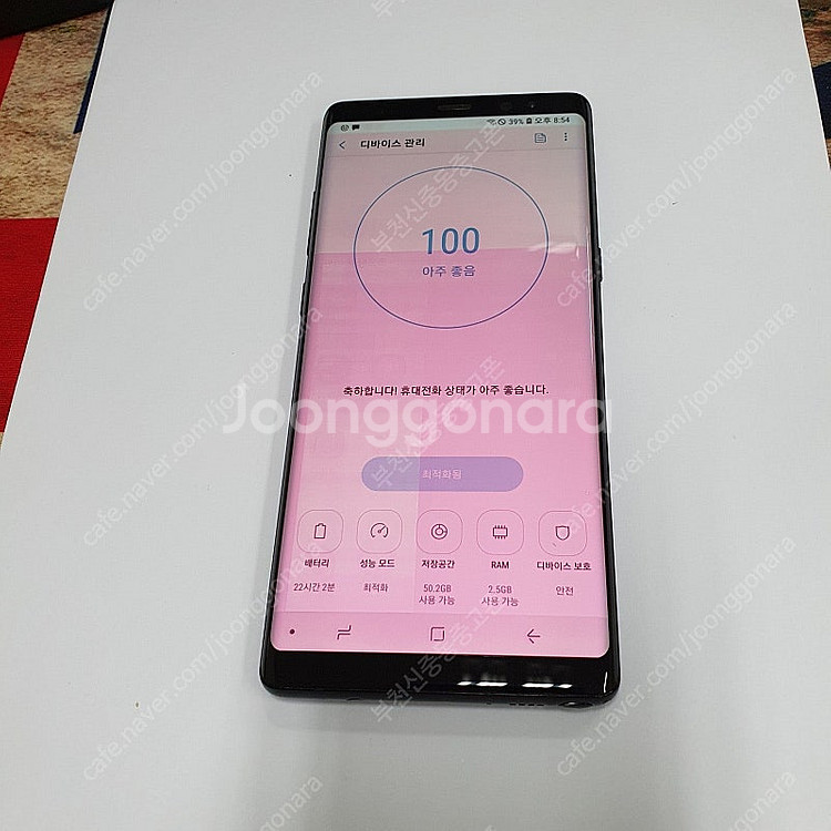 188951 갤럭시노트8 SK 블랙 액정깔끔 가성비폰 ...--2